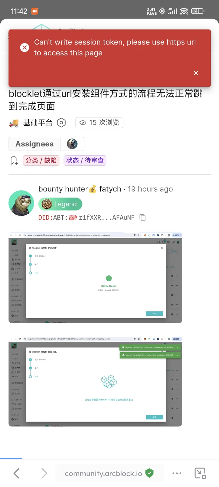 1000001397.jpg