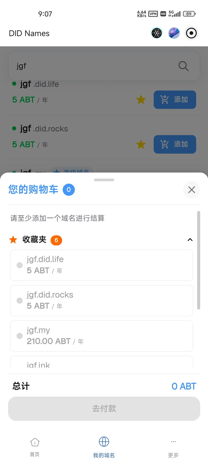 1000301645.jpg