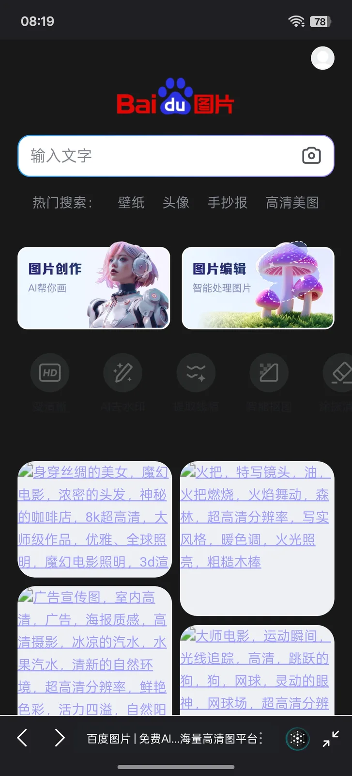 1000007440.jpg