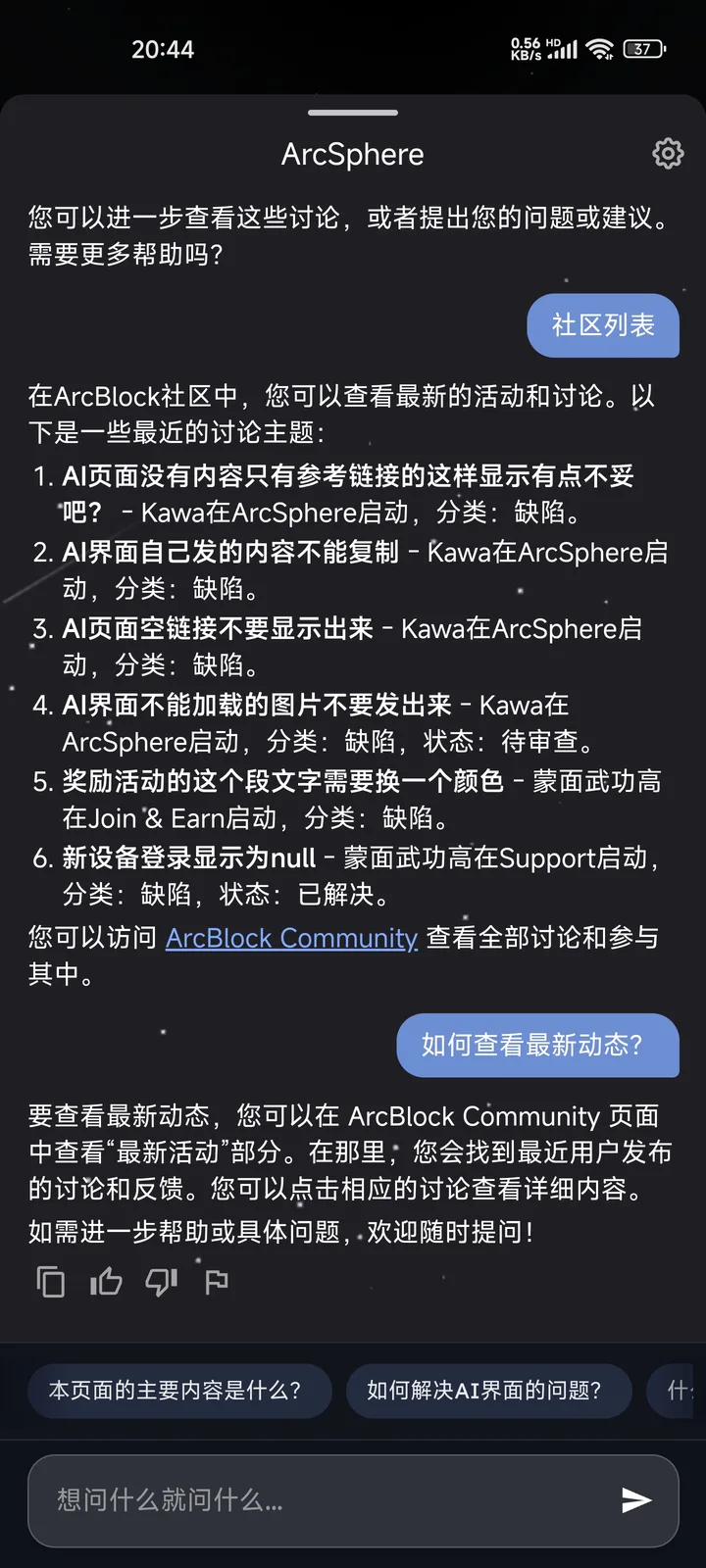 1000300240.jpg