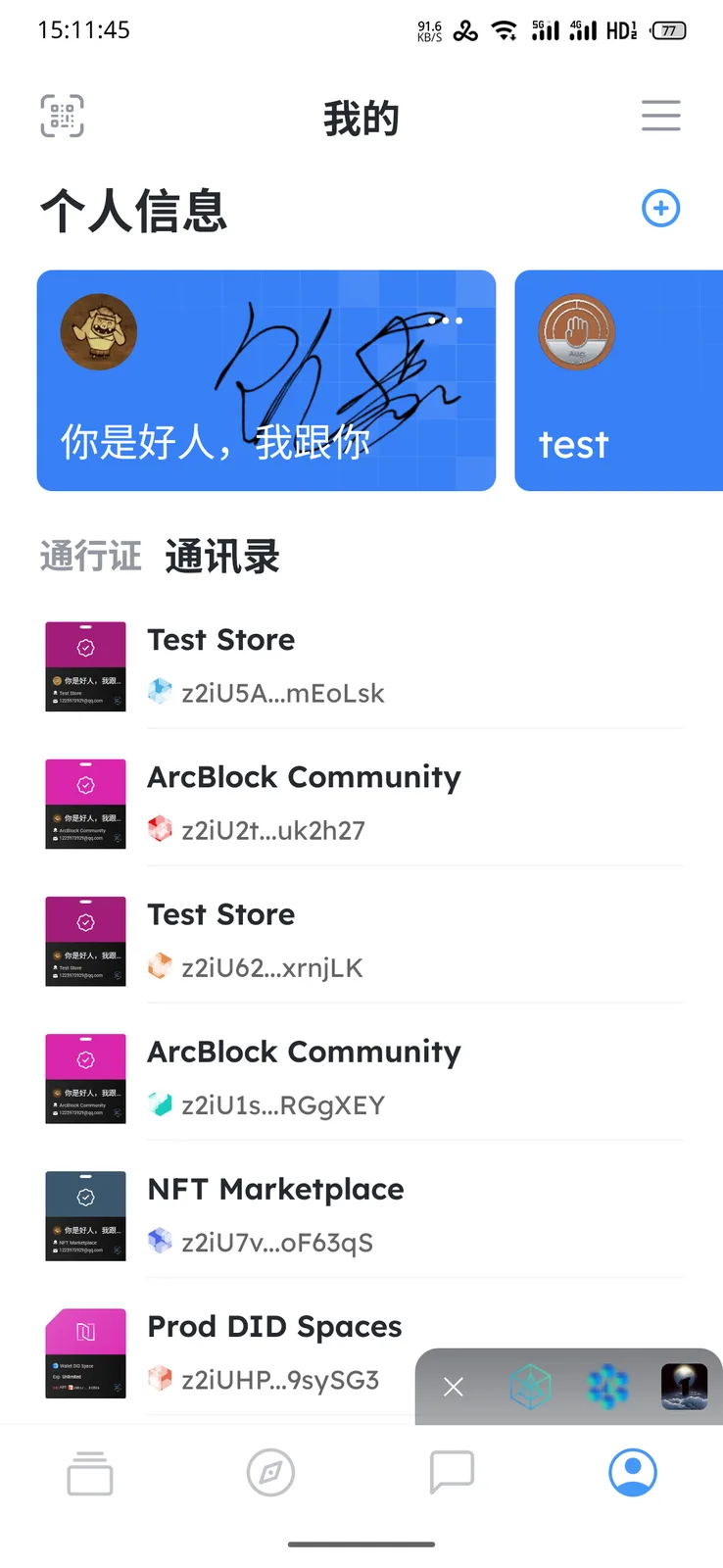 1000005543.png