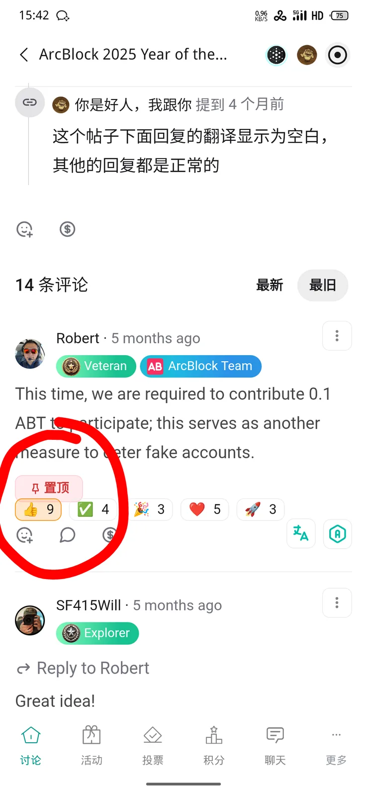 1000015448.png