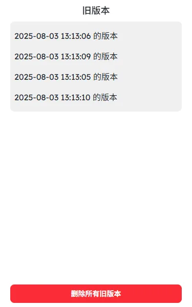 c6fbbd7068d4e4315b84ab3b25a0c935.png