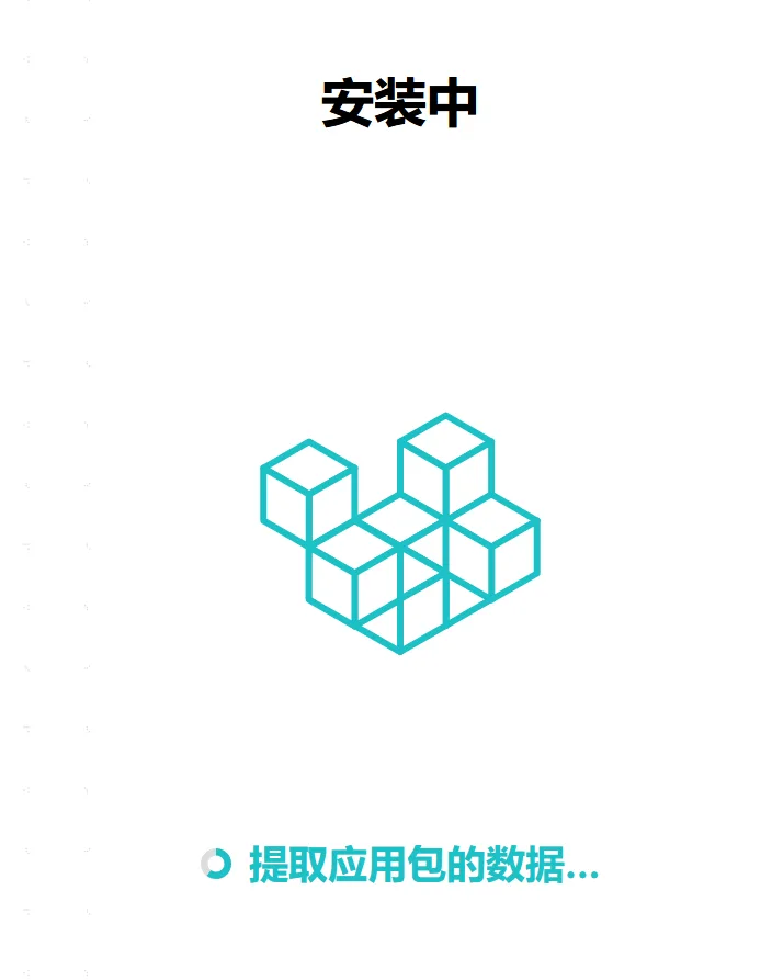 2368c62718b513e59f81b8666c34bbcd.png