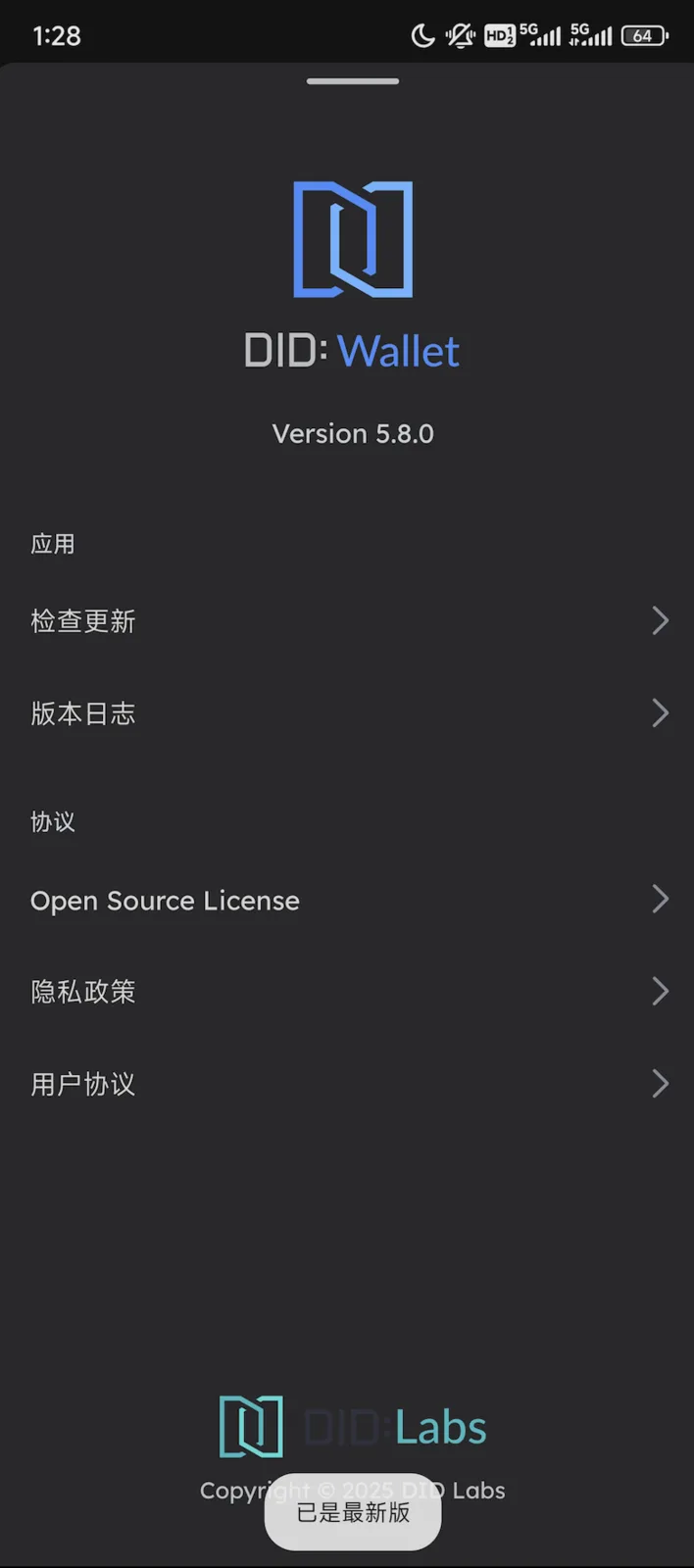 QQ_1739467733936.png