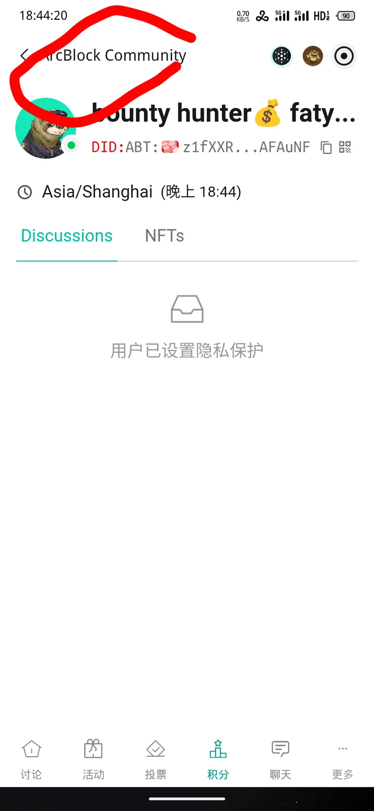 1000012652.png