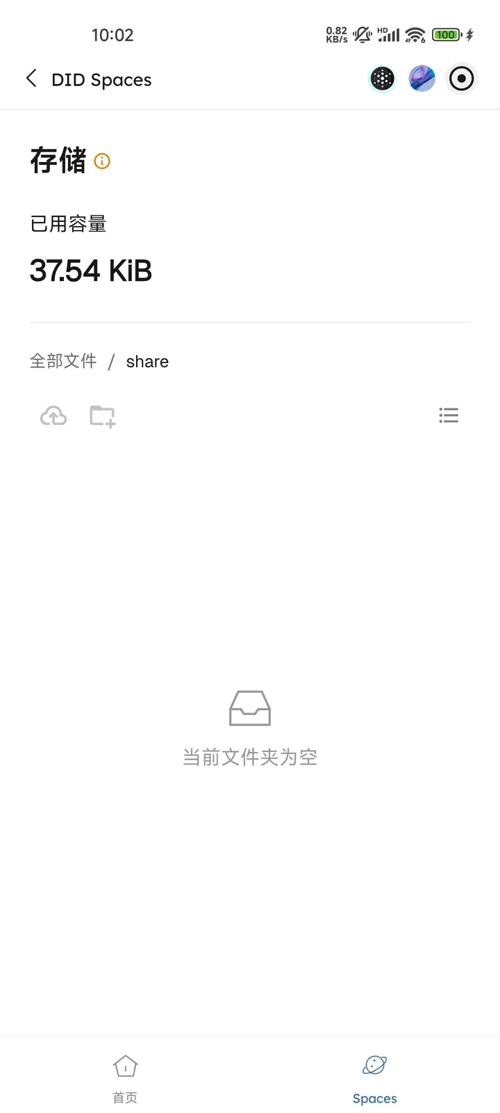 2e5979caeff4fc803834a4c73382b2e9.jpg