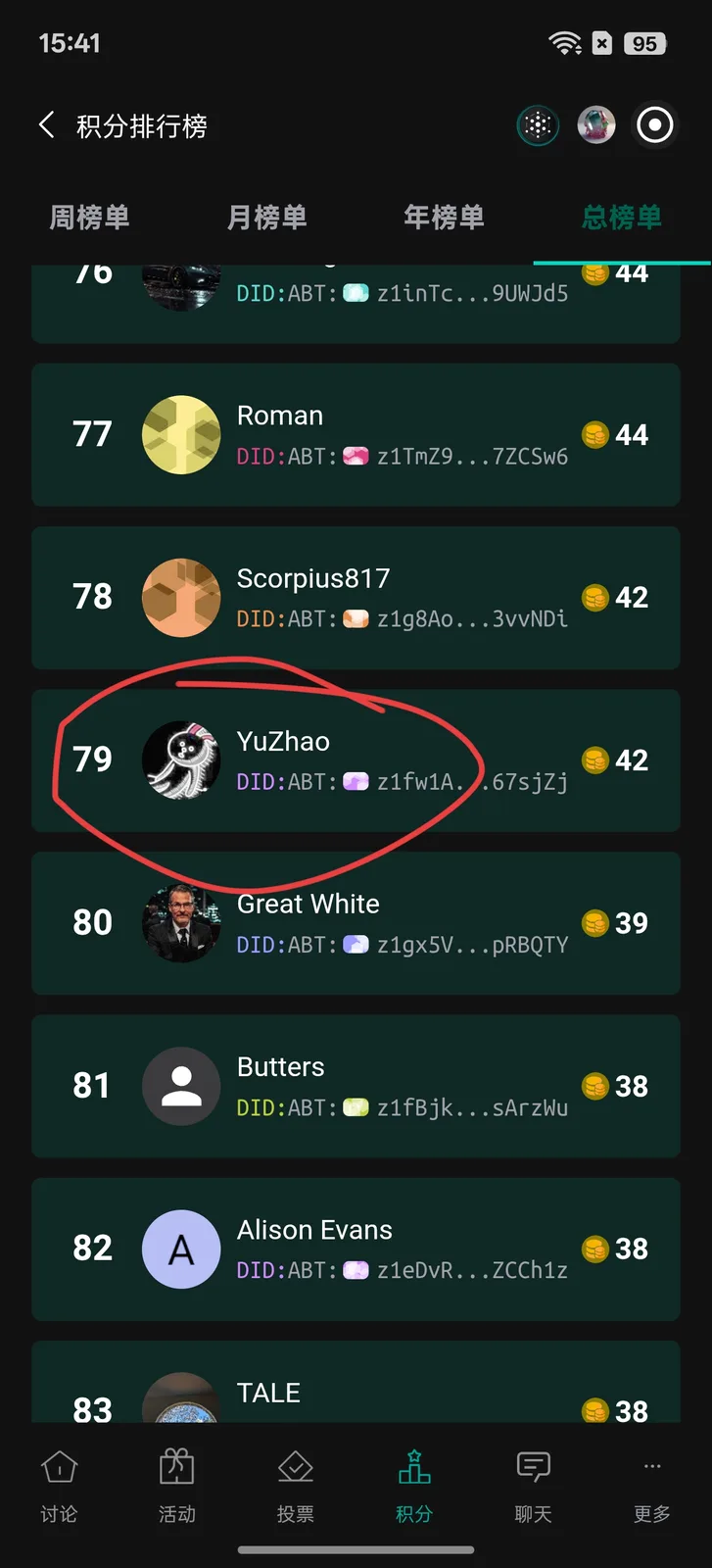 1000007430.jpg