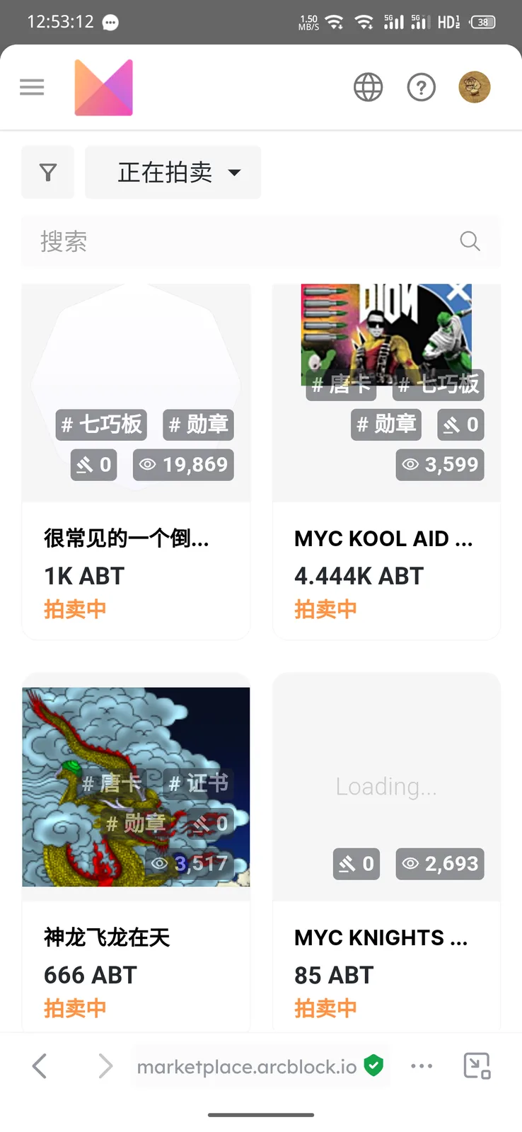 1000002448.png