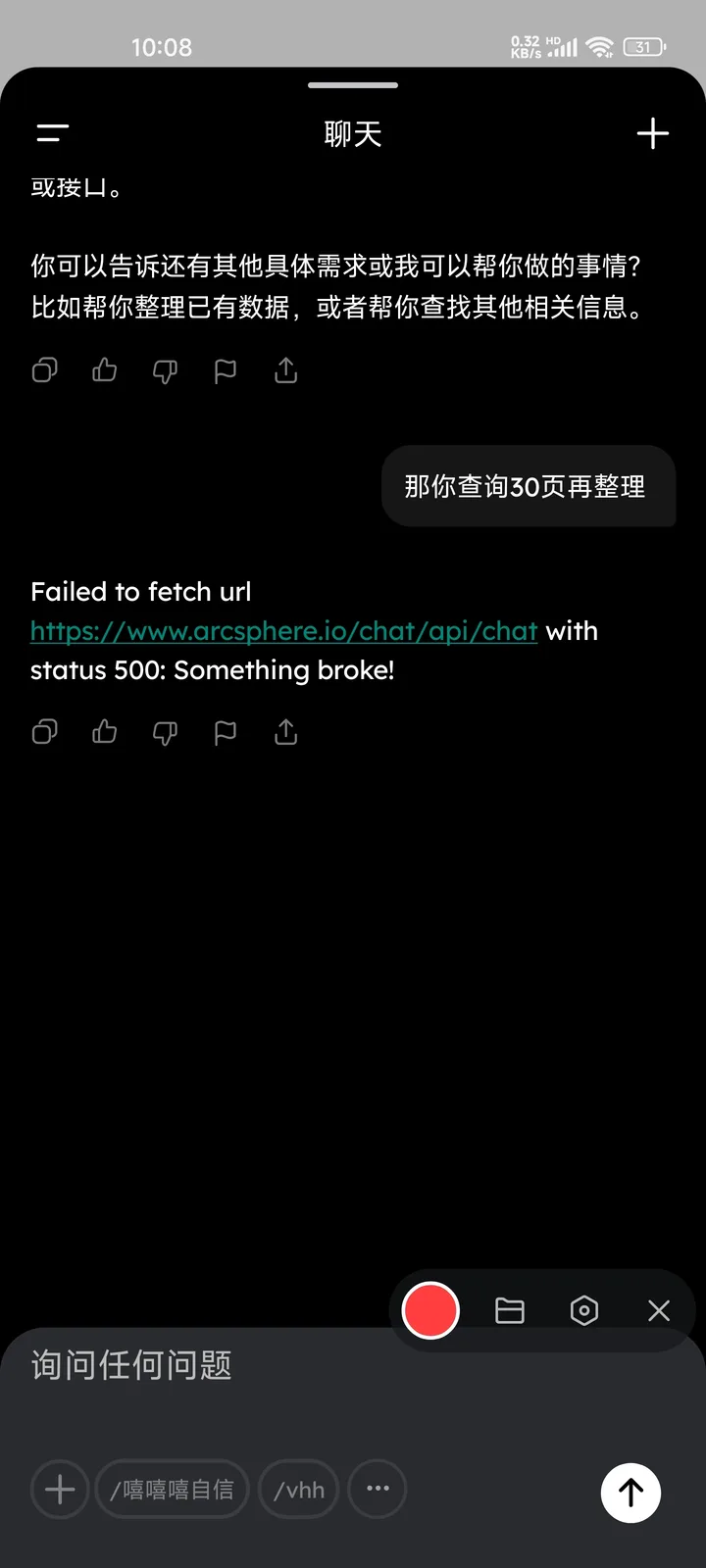 1000302897.jpg