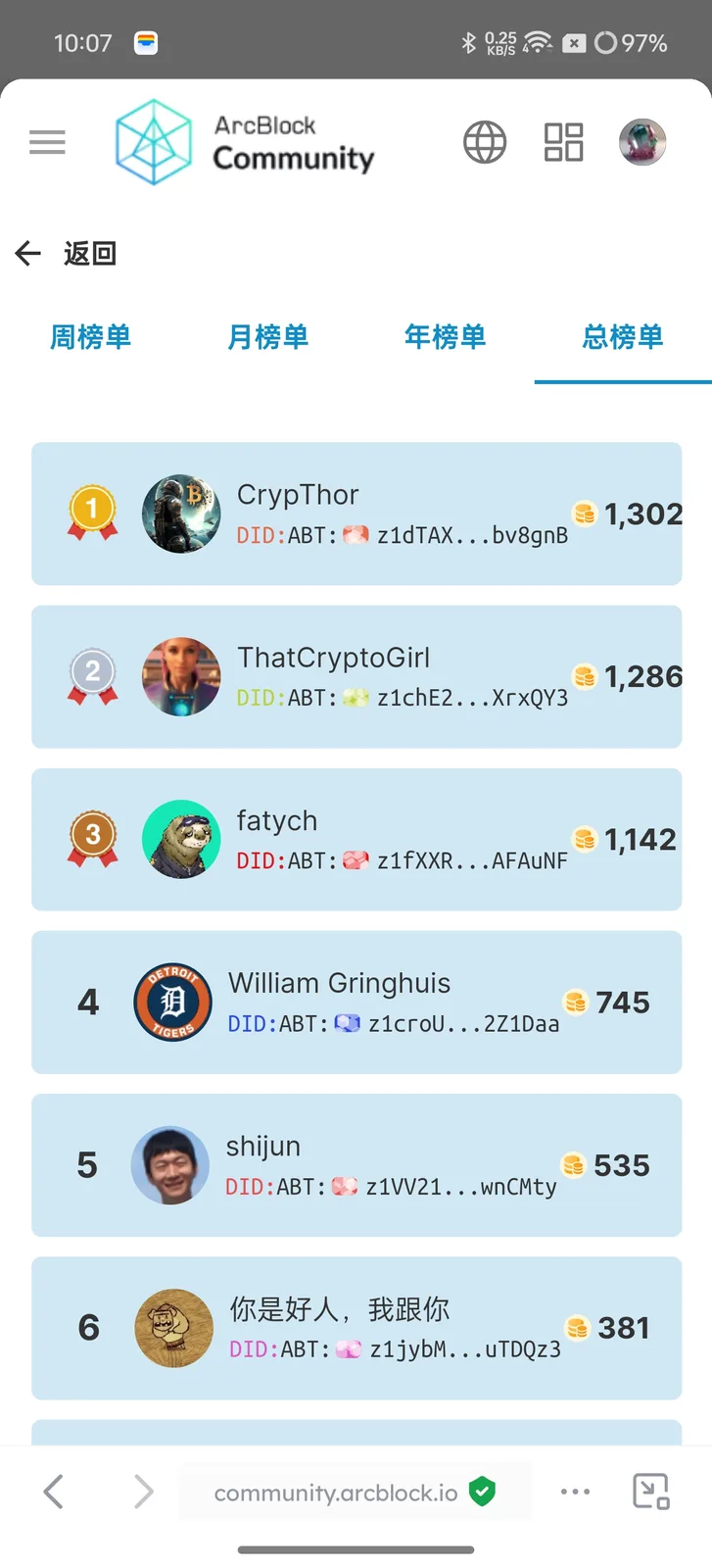1000022711.jpg