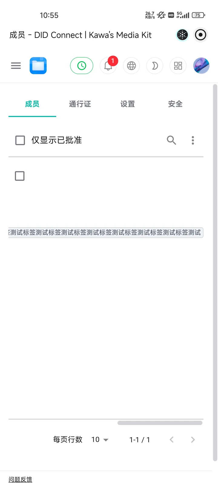 1000302452.jpg