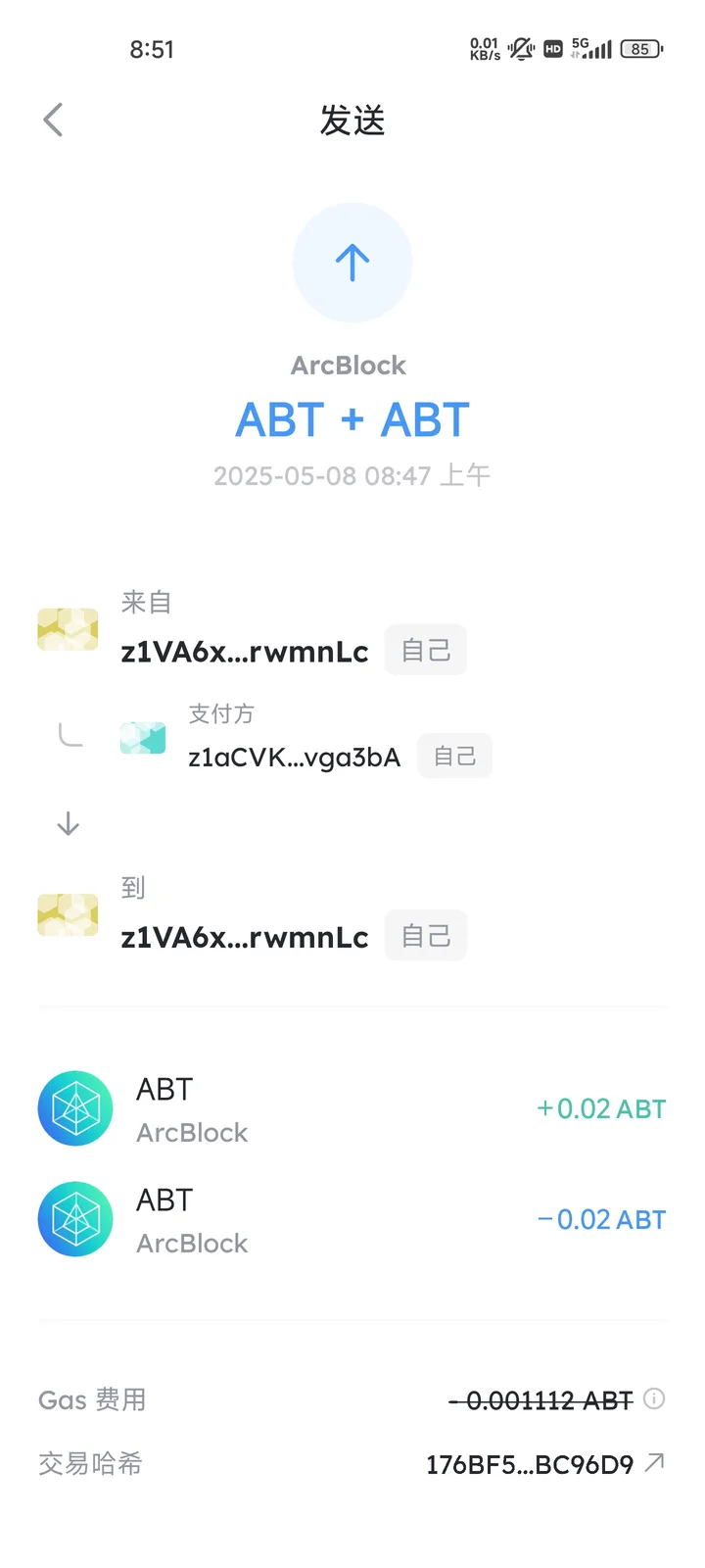 1000299490.jpg