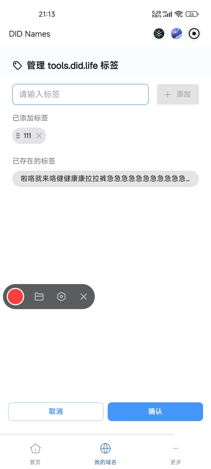1000300706.jpg