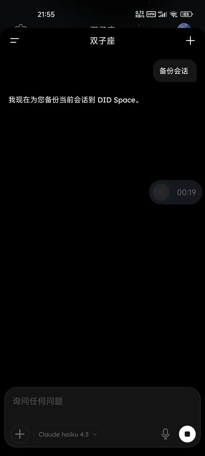 1000303696.jpg