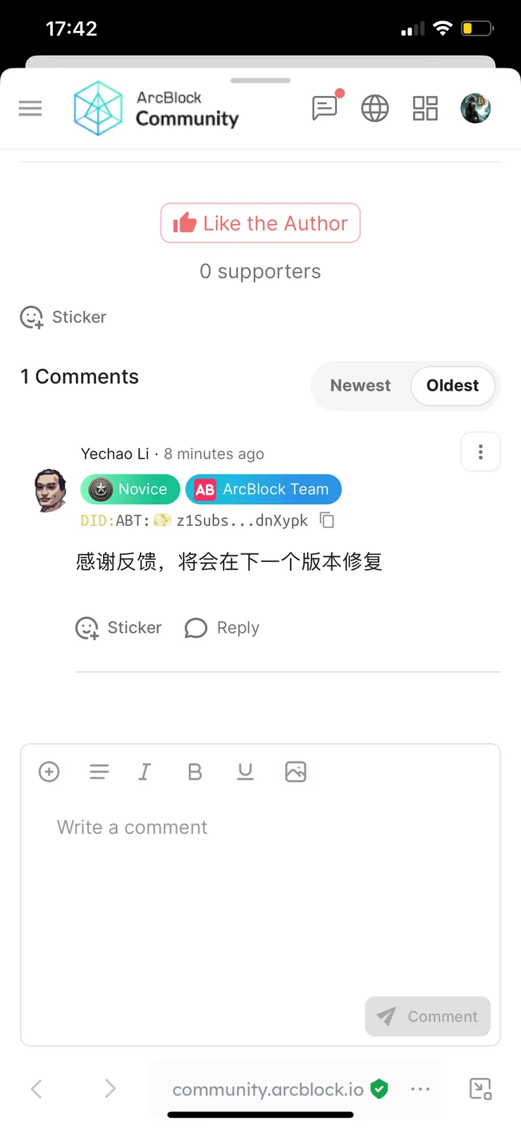 Image