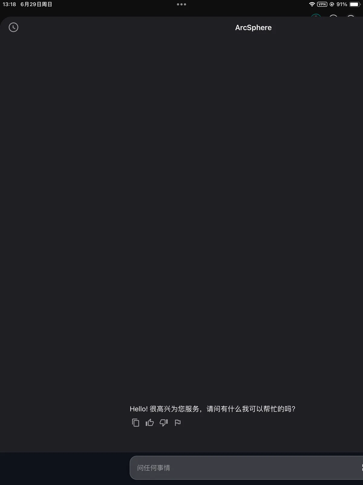 IMG_0026.png