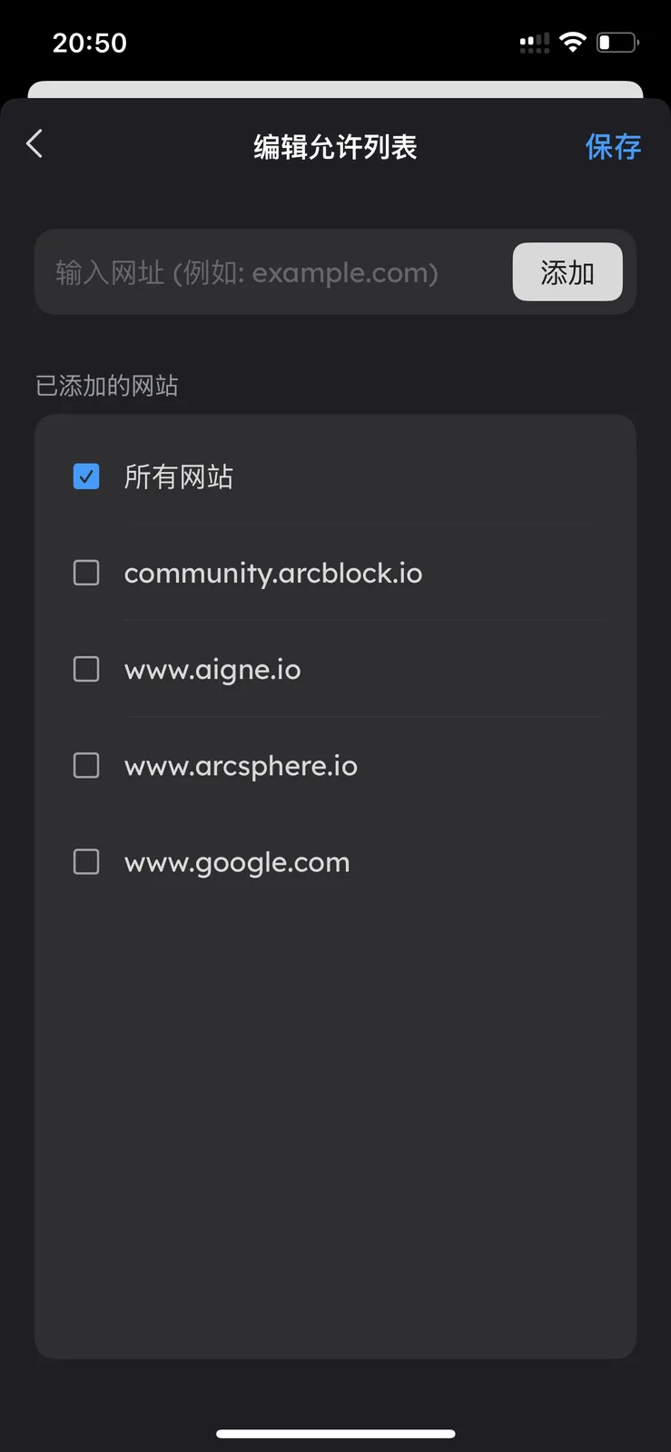 IMG_3887.png