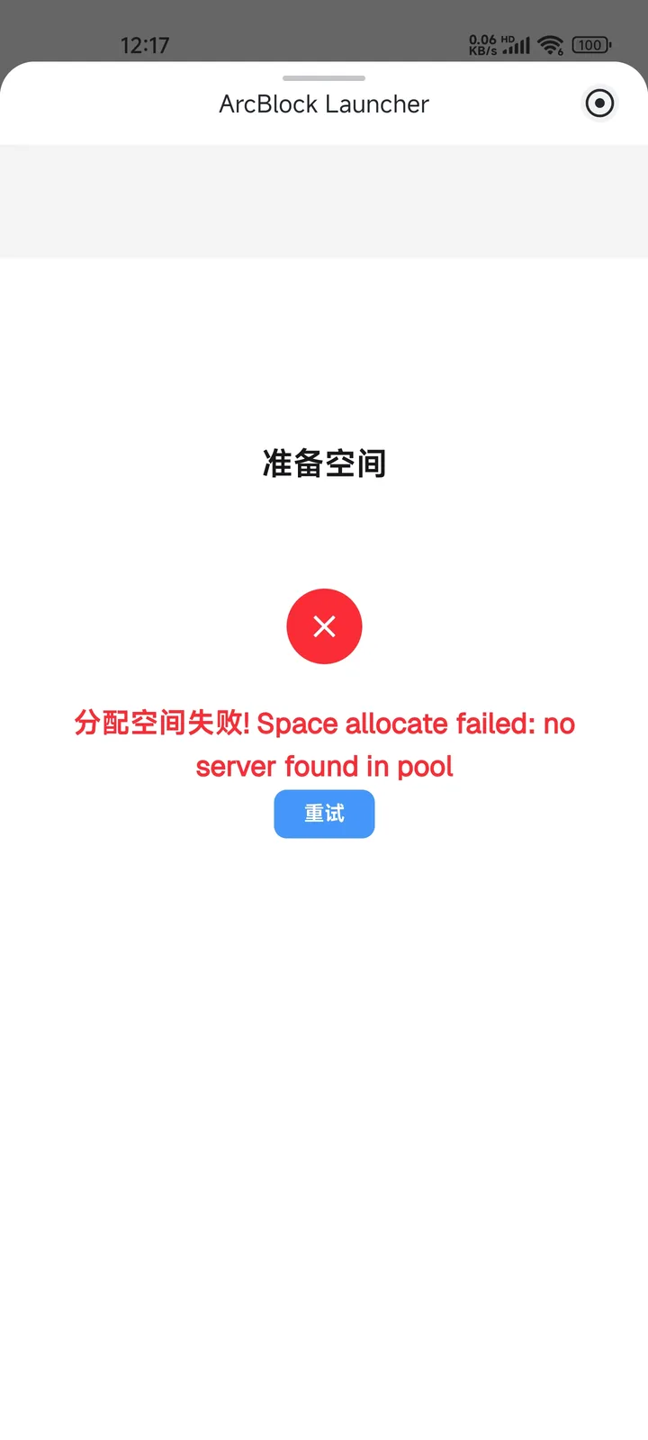 1000300048.jpg