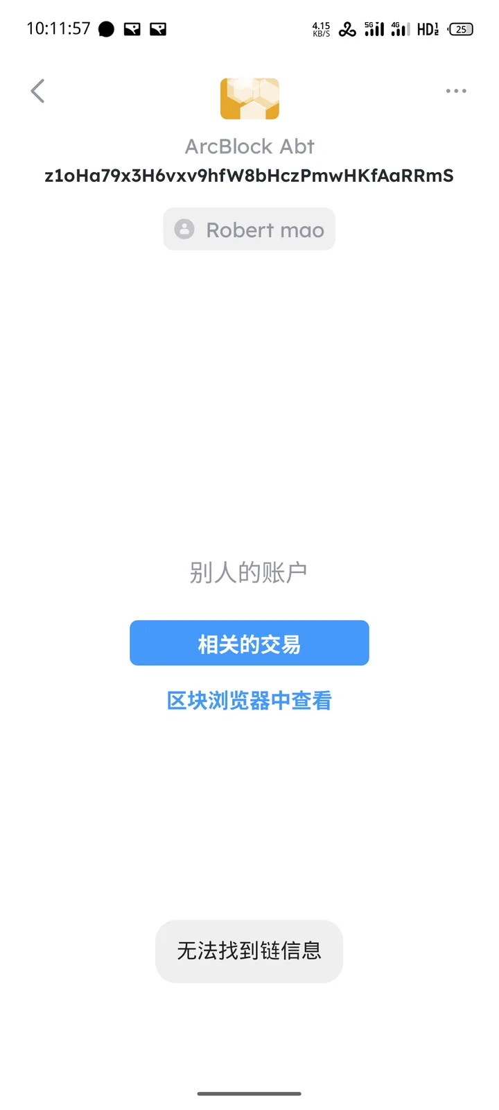 1000006253.png