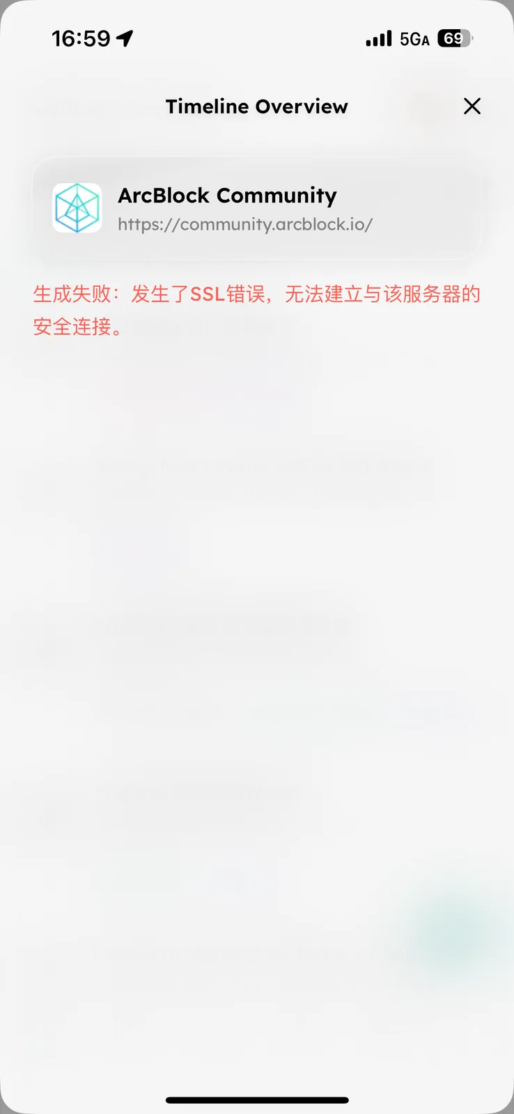 IMG_4125.png