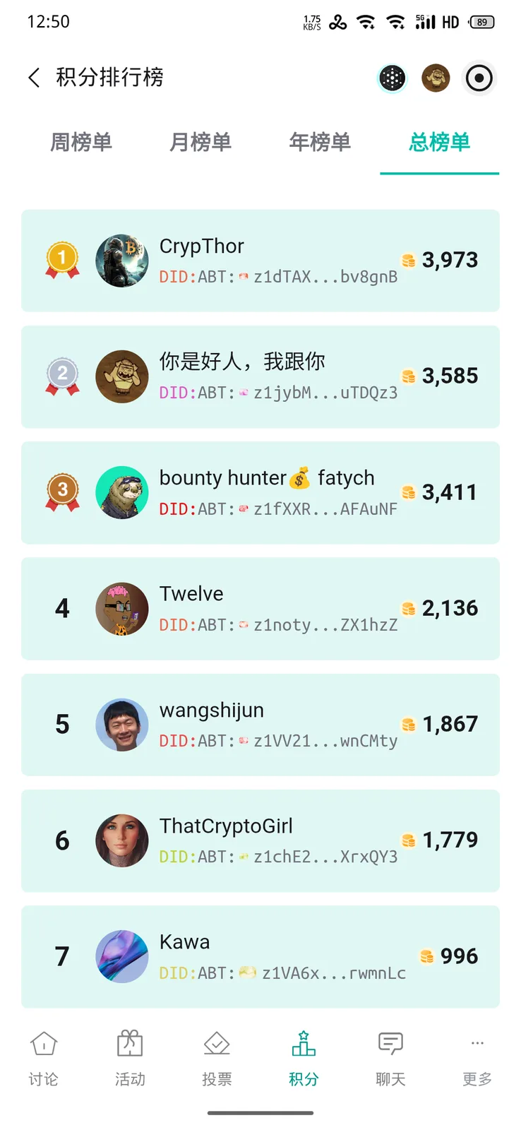 1000015749.png