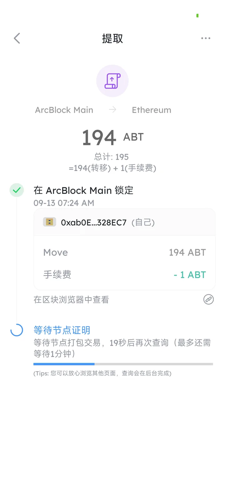 1000301914.jpg