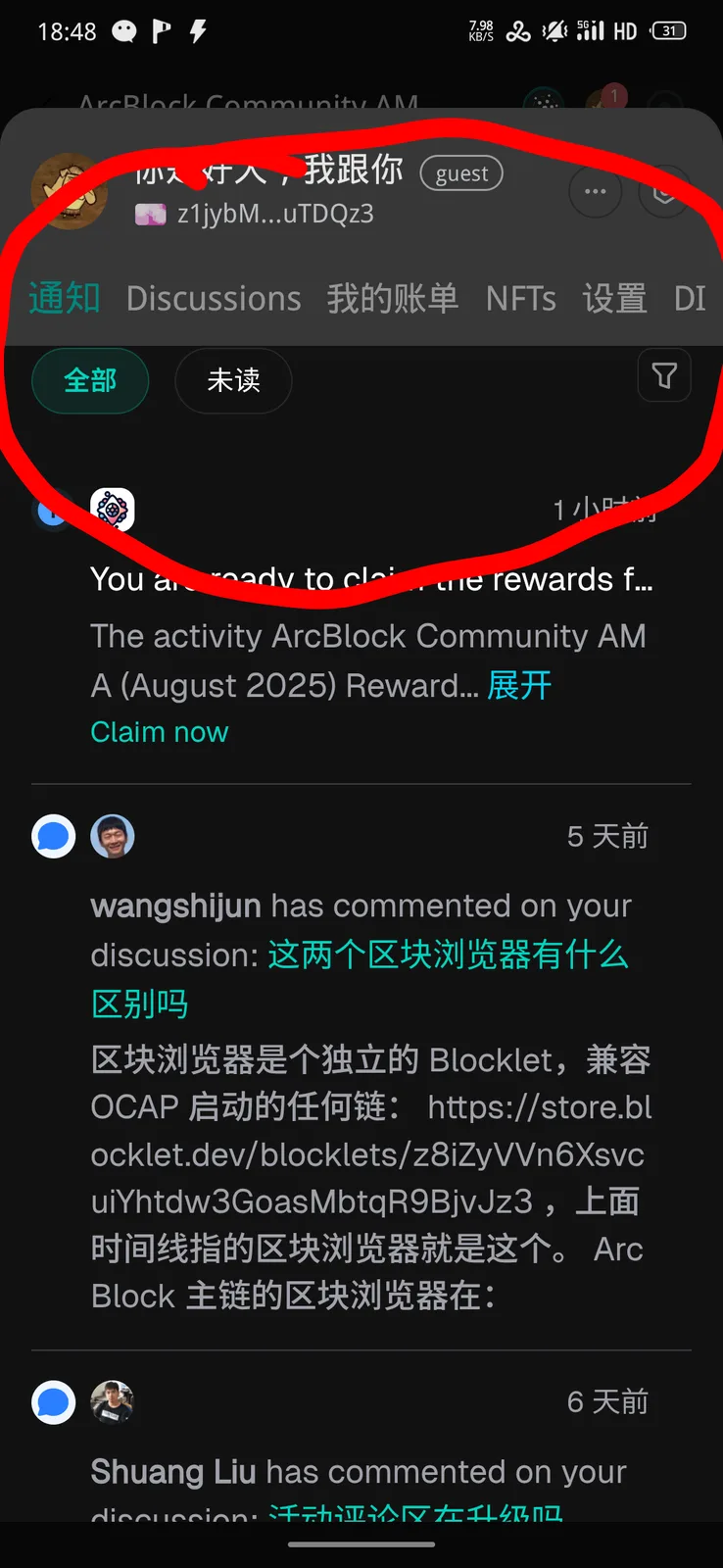 1000018275.png
