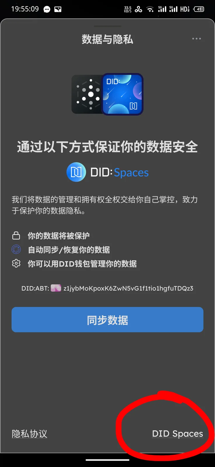 1000012180.png