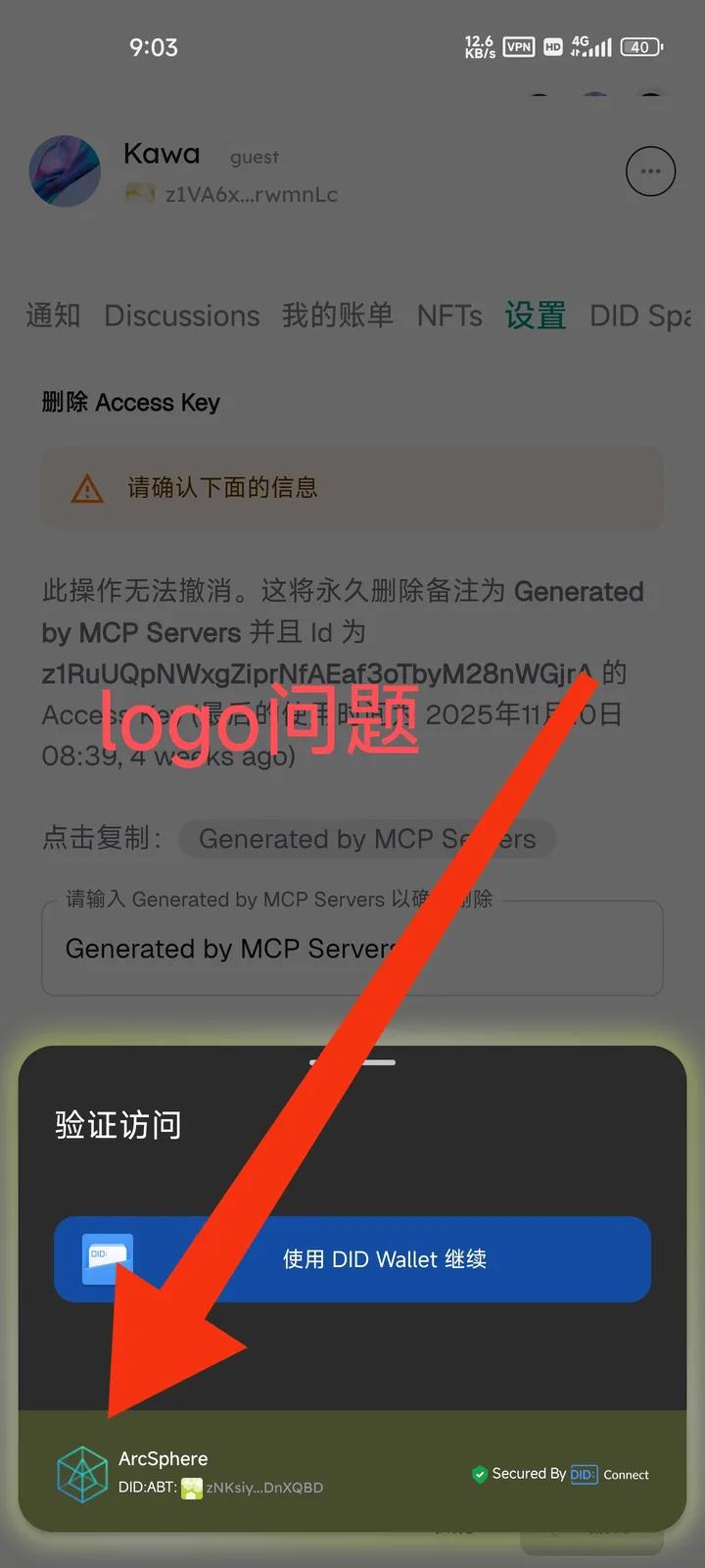 1000303600.jpg