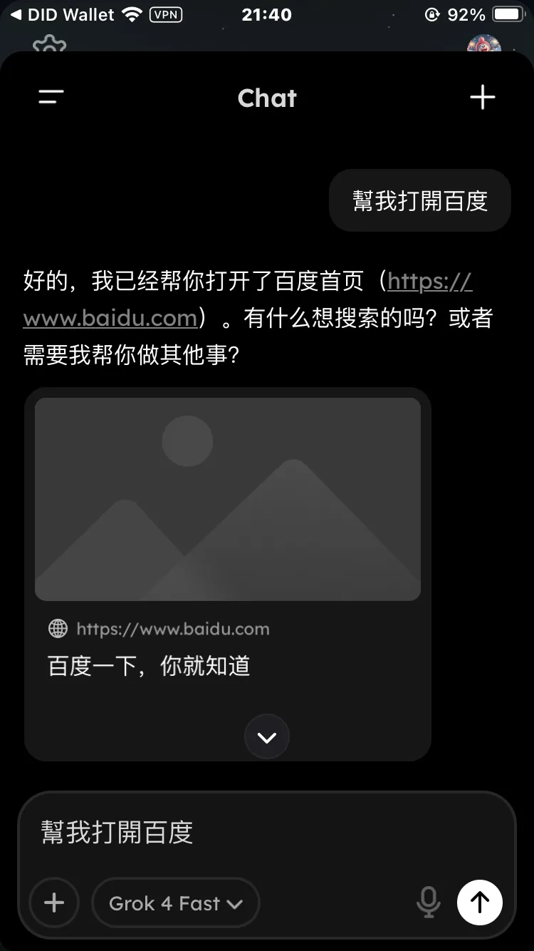 IMG_0206.png