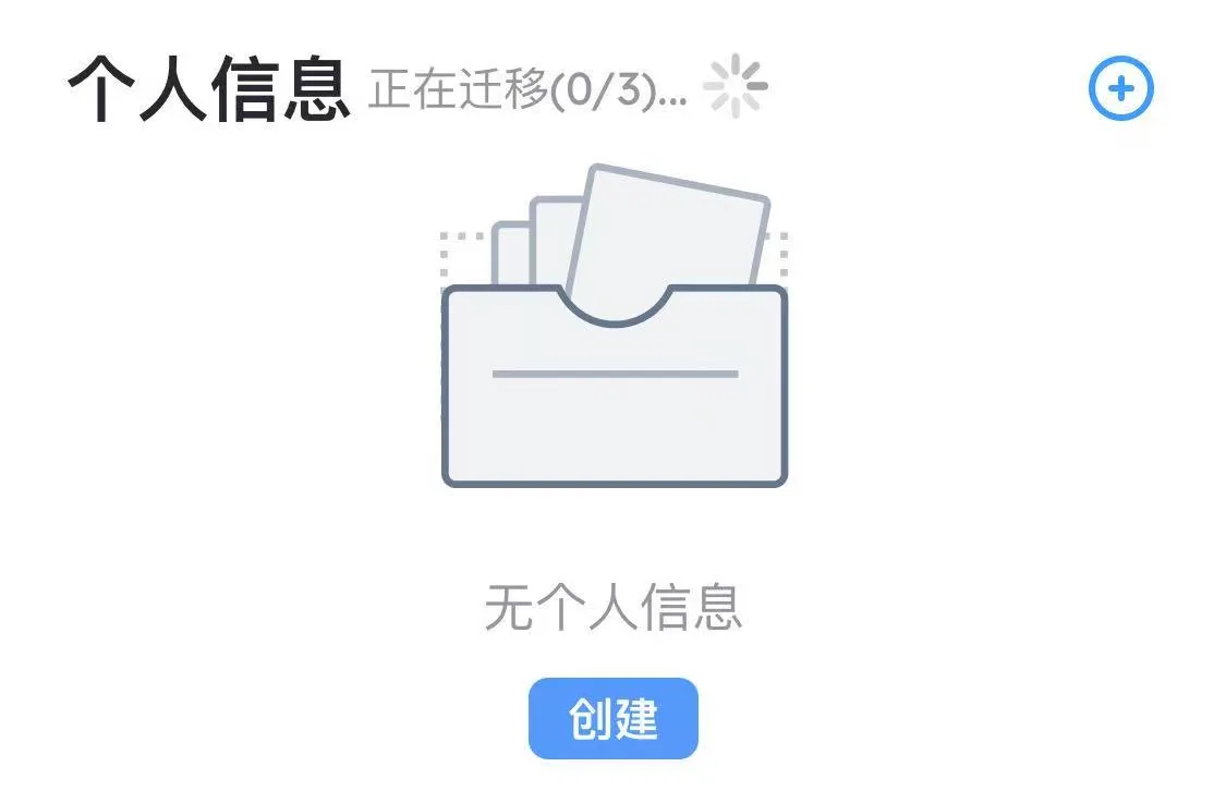 1739535142173.jpg