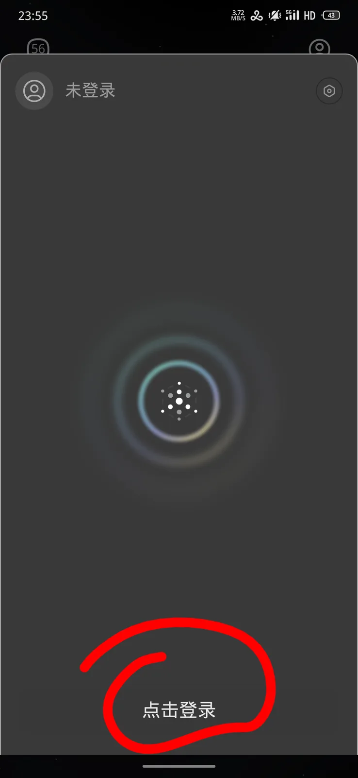 1000017956.png