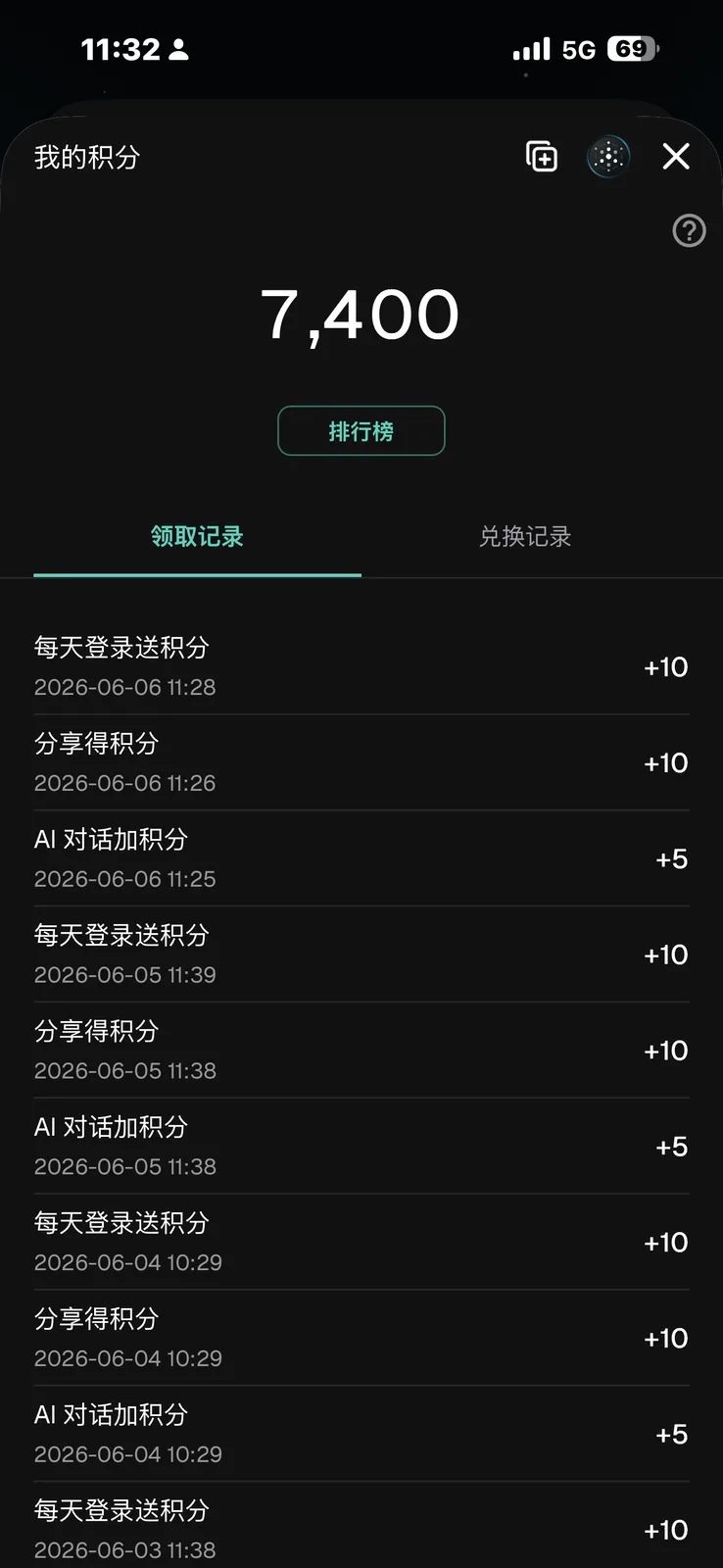IMG_5389.png