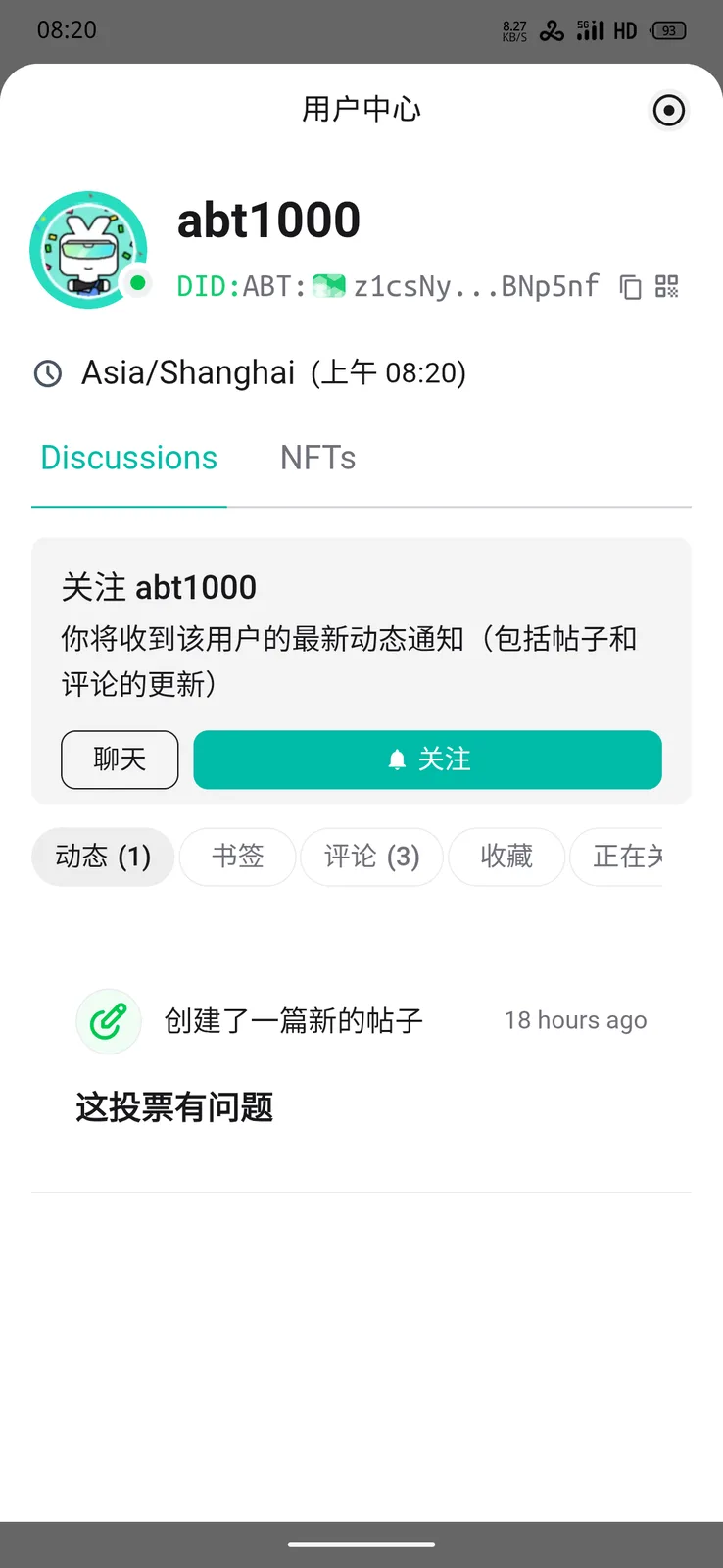 1000015493.png