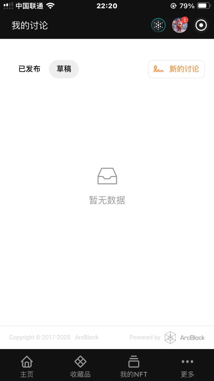IMG_0066.png
