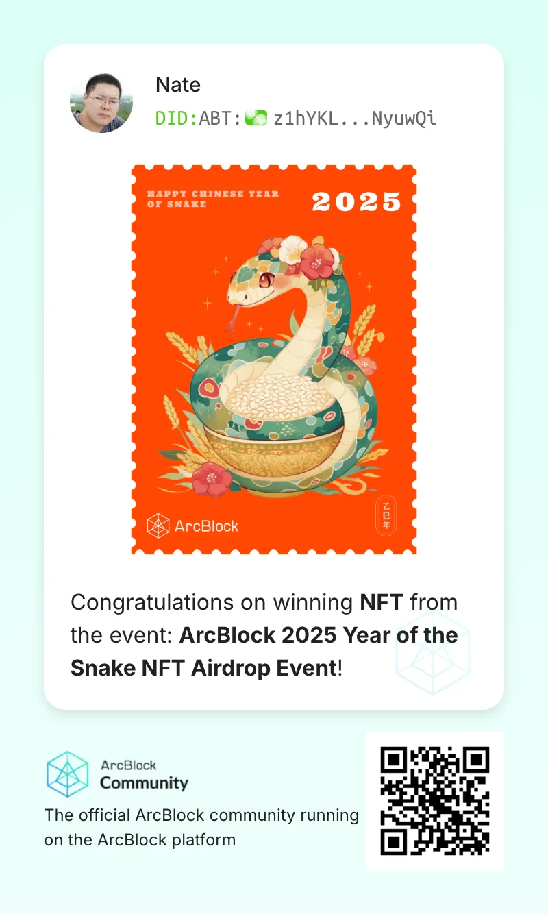 arcblock-reward (1).png