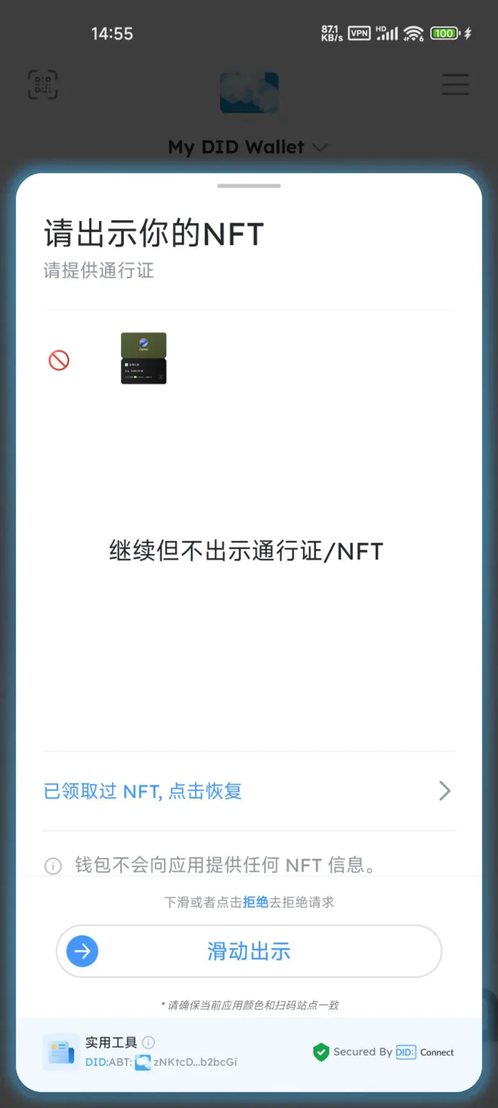 5c6dc6daf24909cb715c59a9793df09.jpg