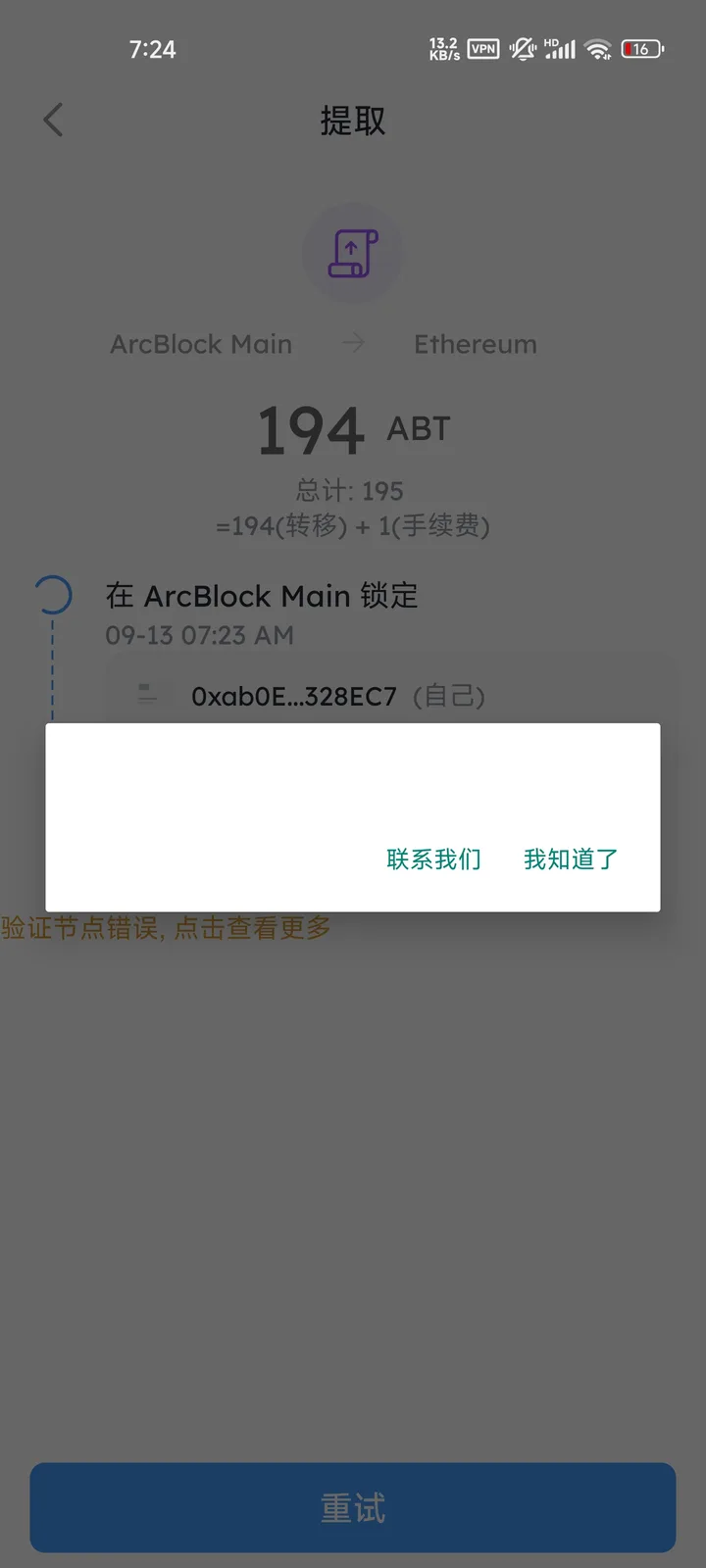 1000301902.jpg