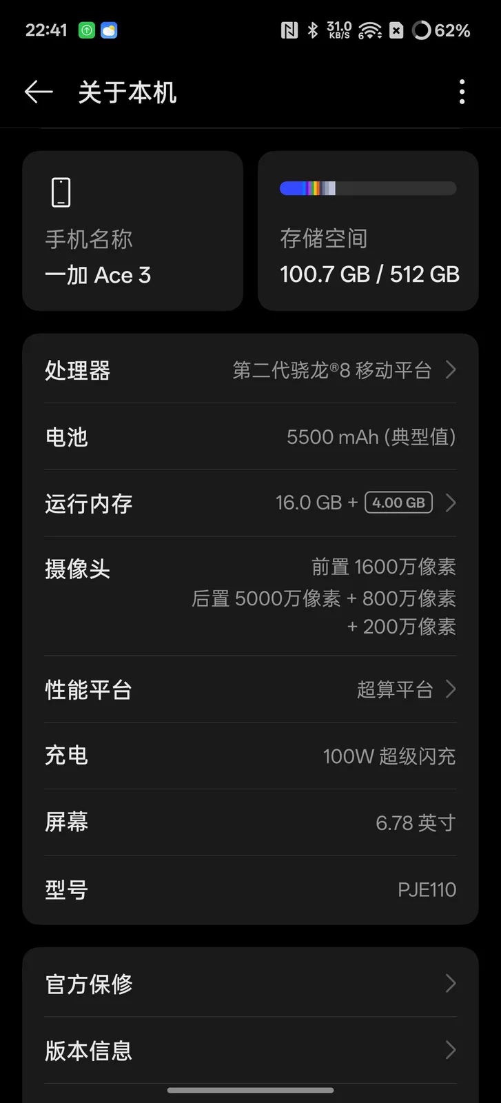 1000033673.jpg