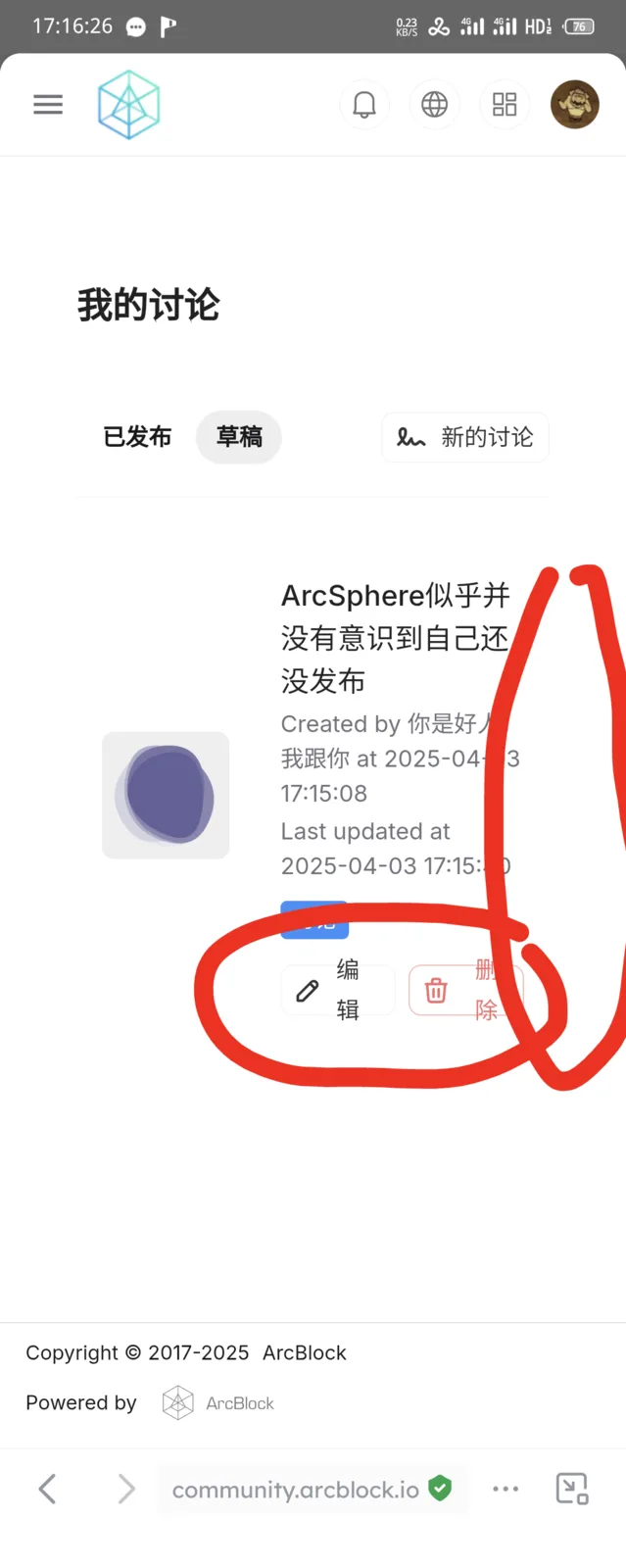 1000011357.png
