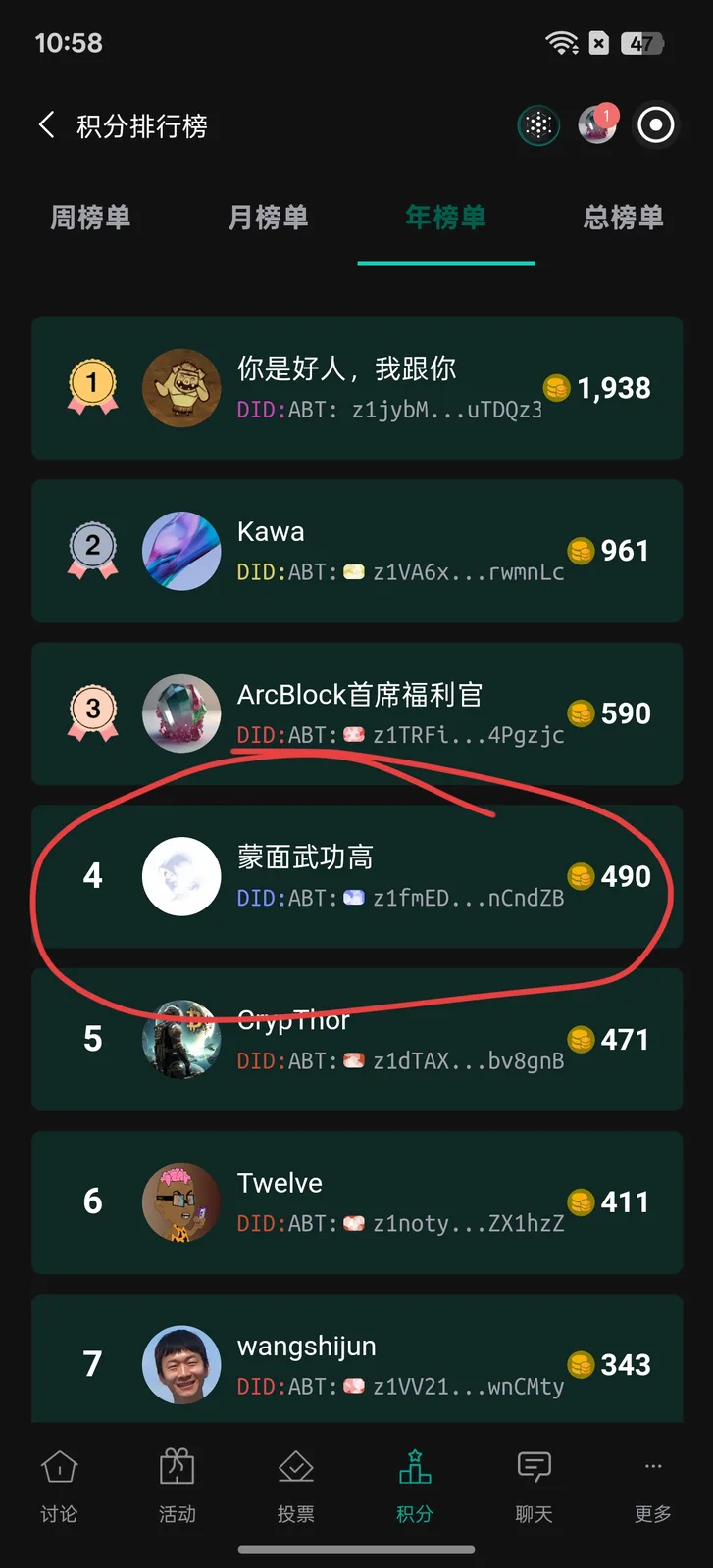 1000007289.jpg