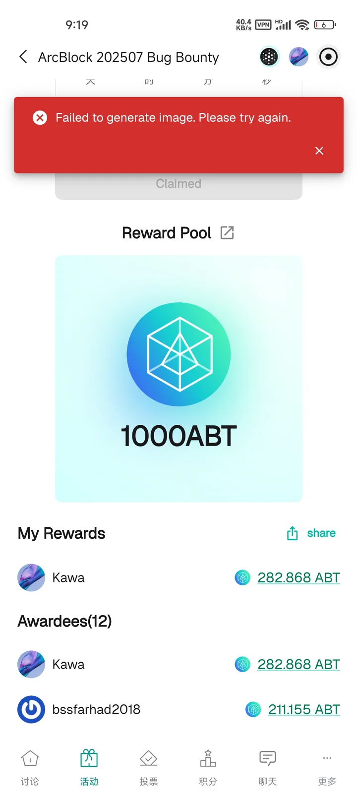 1000301208.jpg