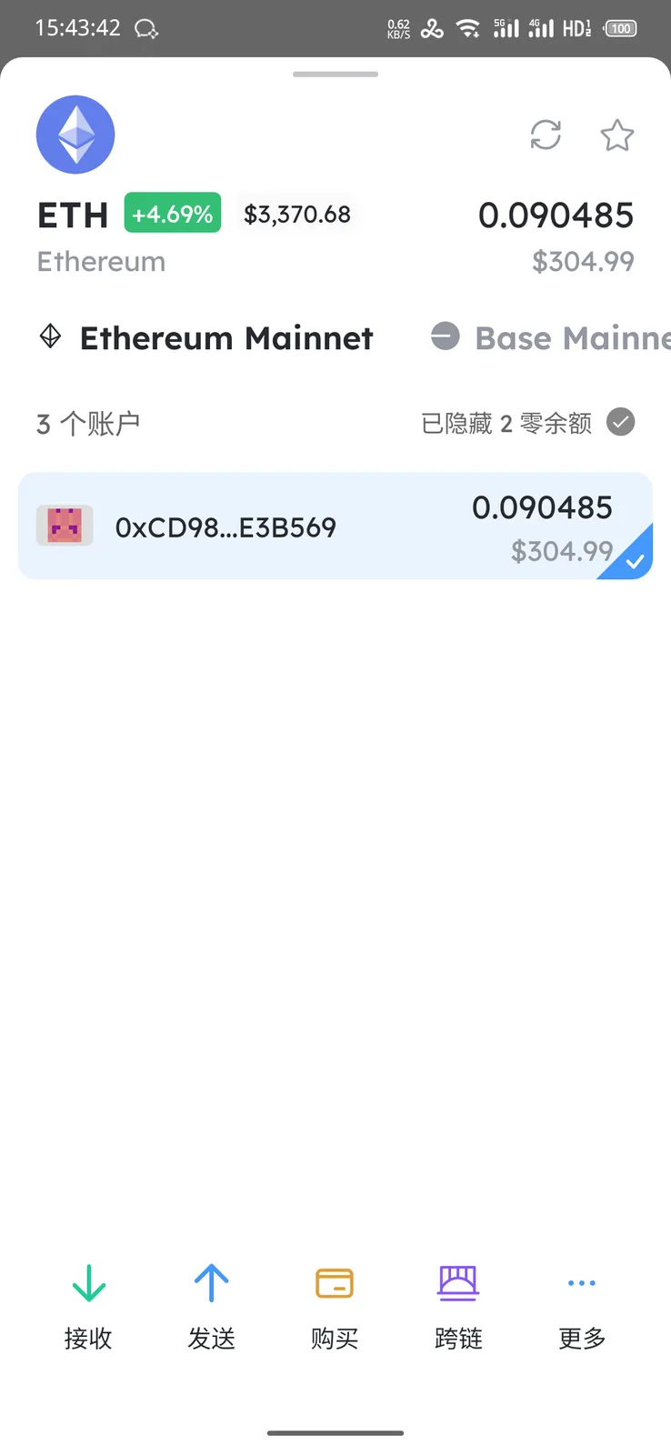 1000003485.png