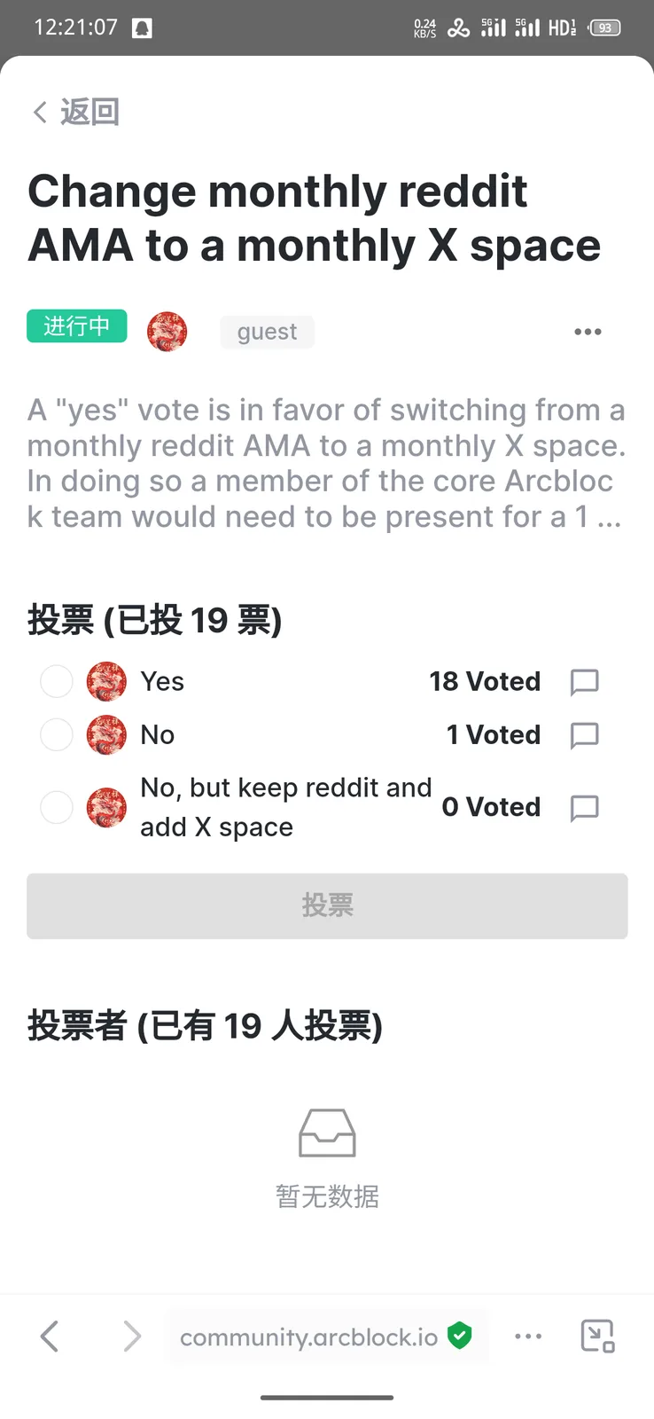 1000003086.png