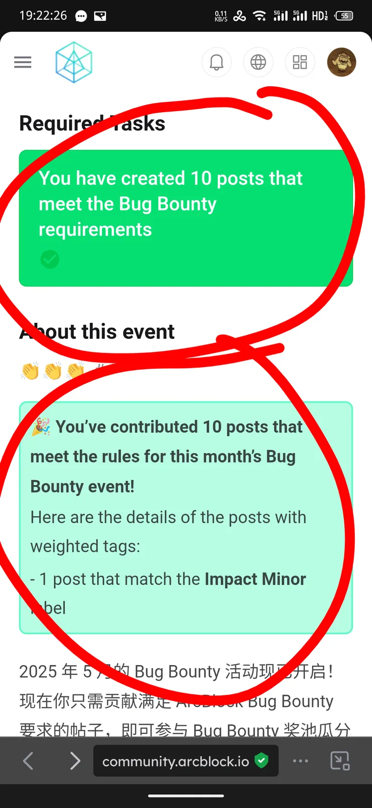 1000012176.png