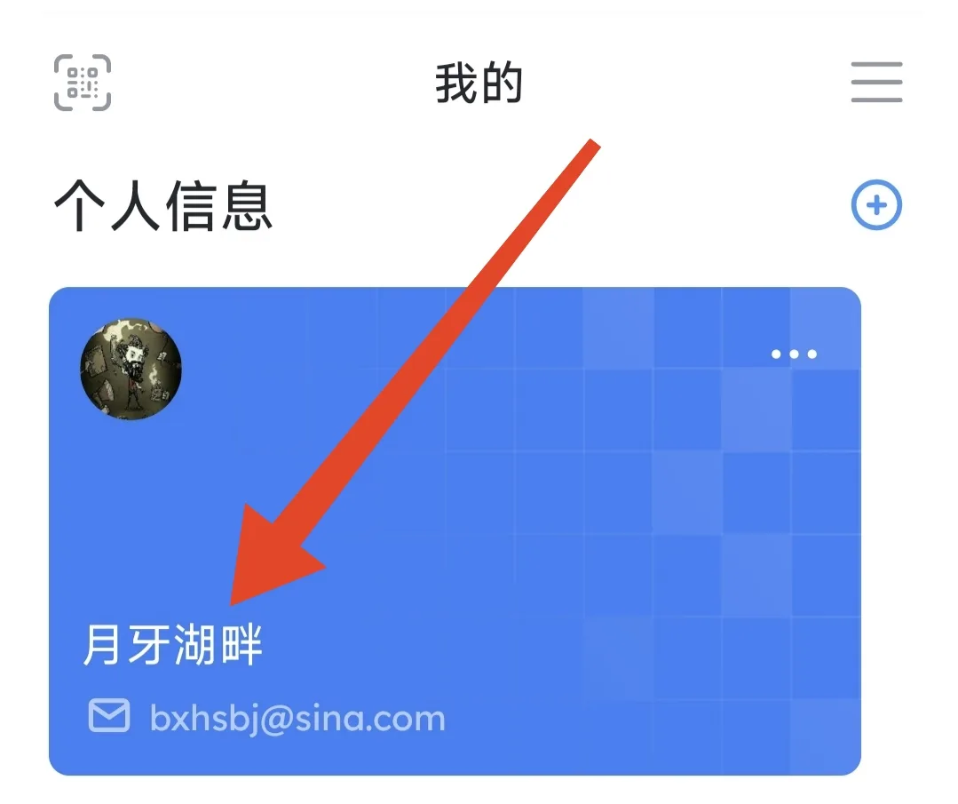 1000017662.jpg