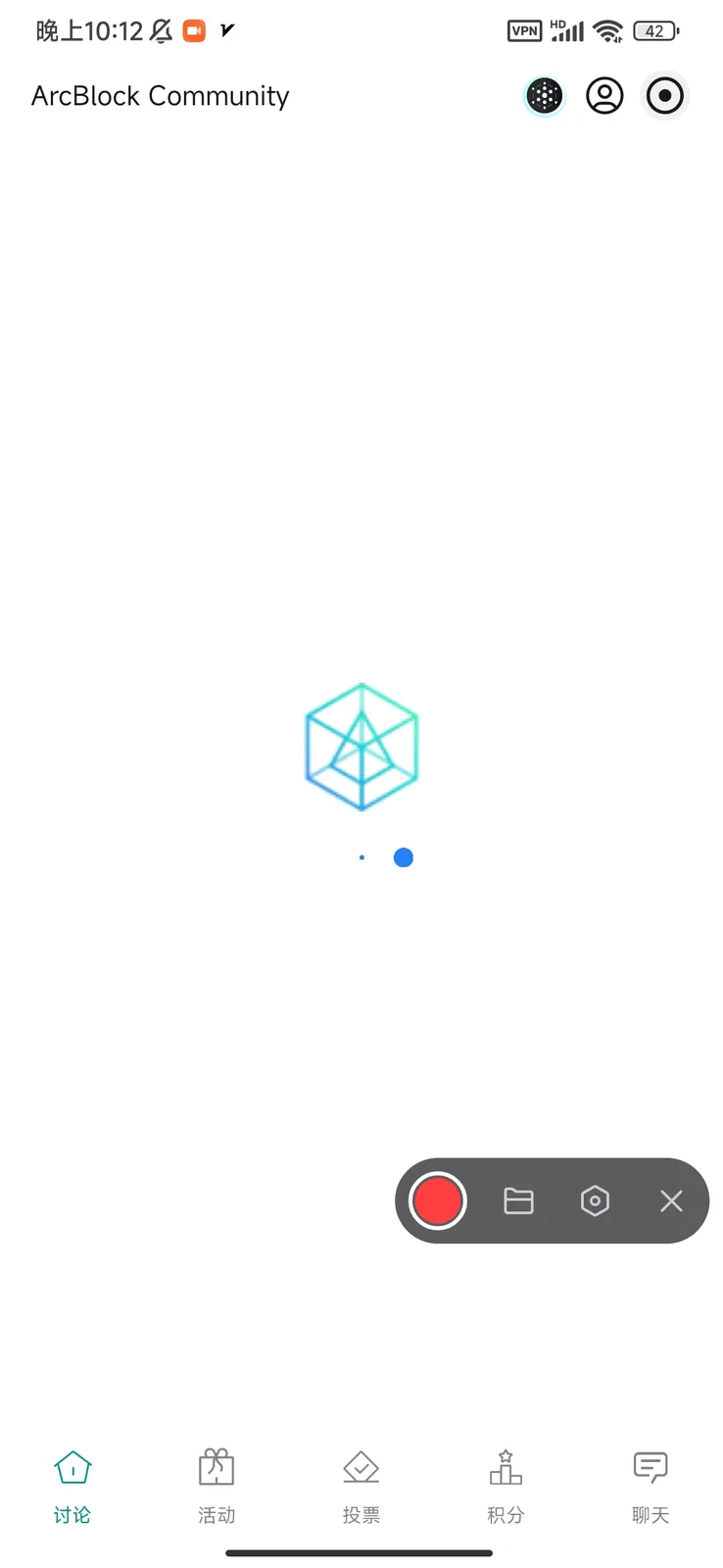 Screenshot_2025-07-31-22-12-54-538_com.arcblock.sphere.production.jpg
