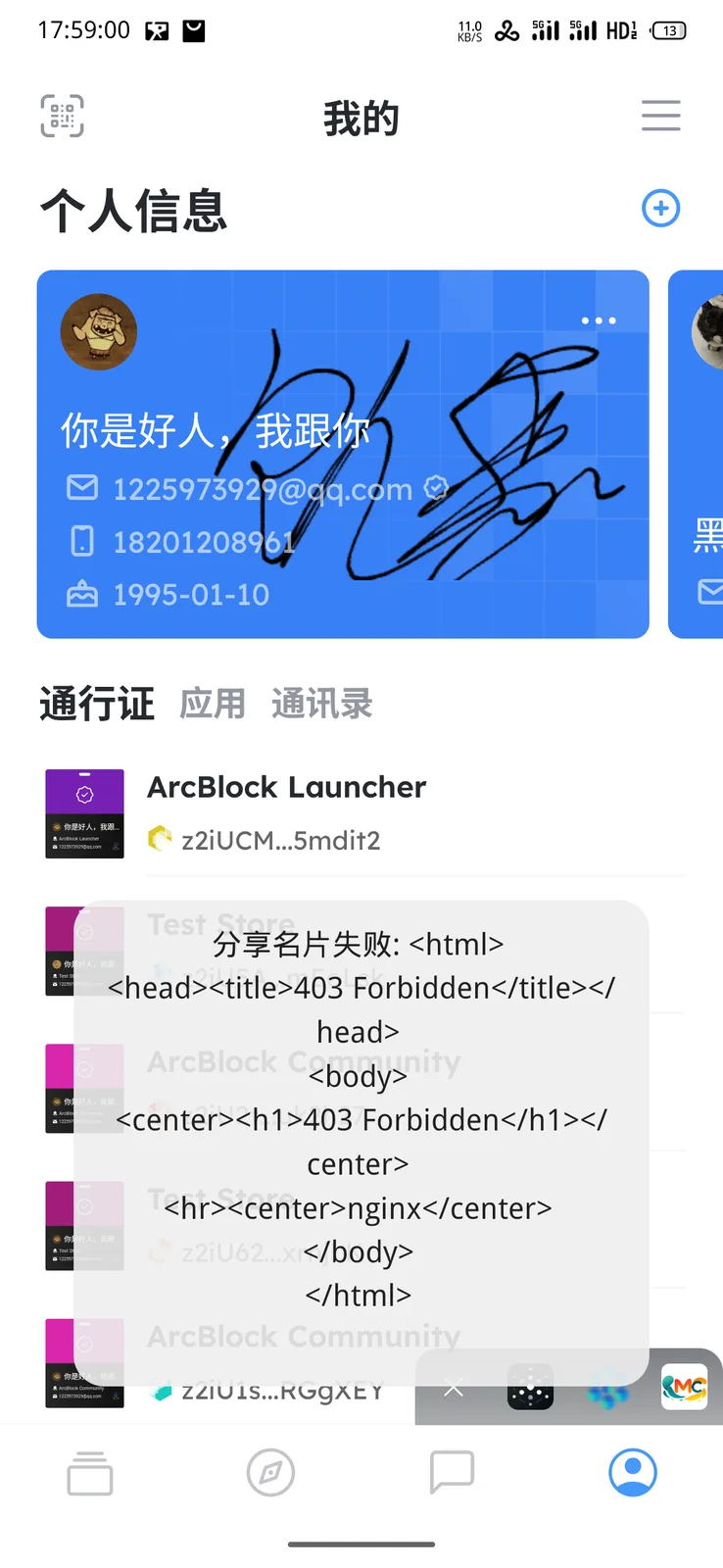 1000011711.png