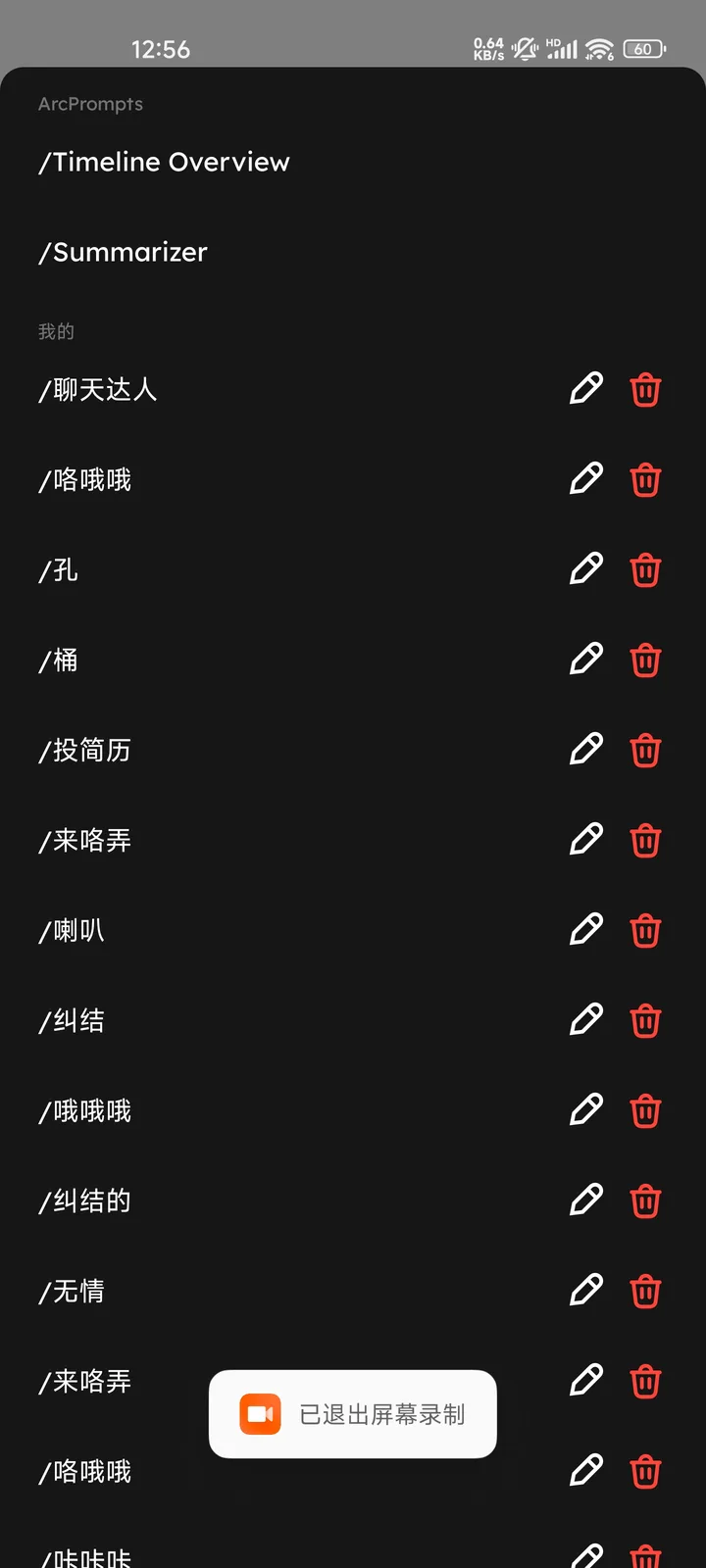 1000302040.jpg